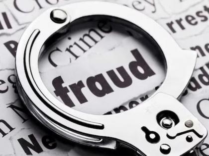 fraud; Six accused from Chhattisgarh jailed | फ्रॉड; छत्तीसगडमधून सहा आरोपी जेरबंद