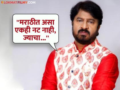 Kiran Mane told the shocking reality of the marathi film industry lobby | "पात्र व्यक्तीला काम मिळण्याऐवजी...", किरण मानेनं सांगितलं मराठी कलाविश्वातील धक्कादायक वास्तव