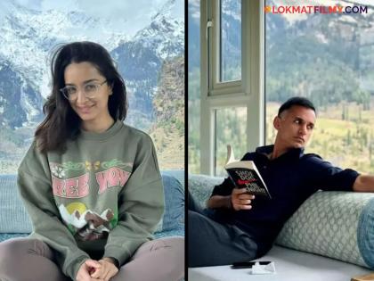 Shraddha Kapoor is enjoying her vacation with her boyfriend Rahul Modi, the truth has come out from the photos | बॉयफ्रेंड राहुल मोदीसोबत श्रद्धा कपूर व्हॅकेशन करतेय एन्जॉय, फोटोंवरून सत्य आलं समोर