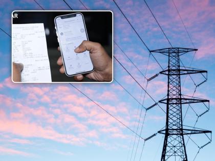 'This' month's electricity bill is high; Complain on mobile app! | 'या' महिन्याचे वीजबिल जास्त; मोबाइल अँपवर करा तक्रार !