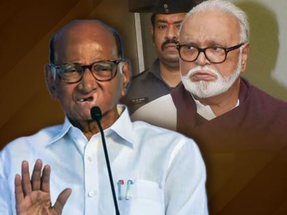 Lok Sabha election 2024 Sharad Pawar said that if Chhagan Bhujbal had been given the post of Chief Minister, the party would have split | 'छगन भुजबळांना मुख्यमंत्रिपद दिले असते तर पक्ष...'; शरद पवारांचा मोठा गौप्यस्फोट