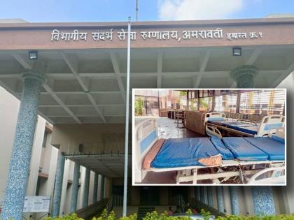 In Irvine, 20 ICU beds were damaged without being used! | इर्विनमध्ये वापरल्याविनाच २० आयसीयू बेड झाले खराब !