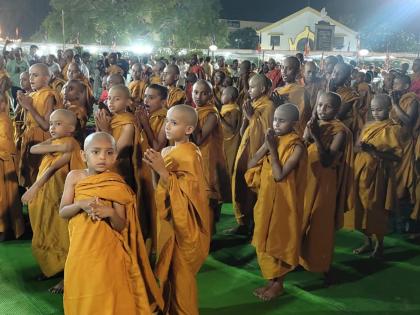 Ninadala Shramner ceremony in the tone of Buddham Saranam Gachchami | बुद्धं सरणं गच्छामि’च्या स्वरात निनादला श्रामणेर सोहळा; ८१ बालकांना श्रामणेर दीक्षा