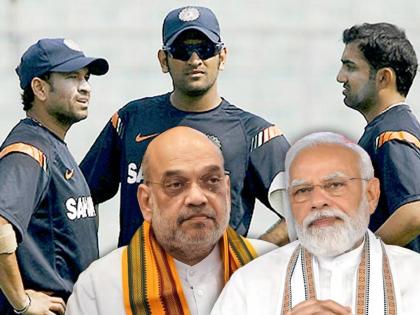 Narendra Modi, Amit Shah, Sachin Tendulkar, MS Dhoni: Fake India coach applicants use famous names Team India Head Coach: | Team India Head Coach : ३००० अर्ज... मुख्य प्रशिक्षकपदासाठी मोदी, शाह, धोनी, सचिन अशीही नावं; BCCI ची डोकेदुखी वाढली