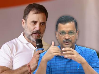 lok sabha election 2024 Chief Minister Arvind Kejriwal's big statement regarding the alliance with Congress | "काँग्रेससोबत प्रेमविवाह किंवा अरेंज मॅरेज नाही, ४ जूननंतर..." युतीबाबत सीएम केजरीवाल यांचं मोठं विधान