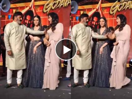 nandamuri-balakrishna-pushes-actor-anjali-on-stage-social-media-is-enraged-watch-video | स्टेजवर उभ्या असलेल्या अभिनेत्रीला साऊथ स्टारने दिला धक्का; video होतोय व्हायरल