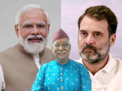 lok sabha election 2024 Dombivlikar Bhatji Jyotish Mukund Joshi predict that BJP will win 380 seats on Monday | मंगळवारी भाजप ३८० जागा मिळवेल असा डोंबिवलीकर भटजी, ज्योतिष मुकुंद जोशी यांचे भाकीत