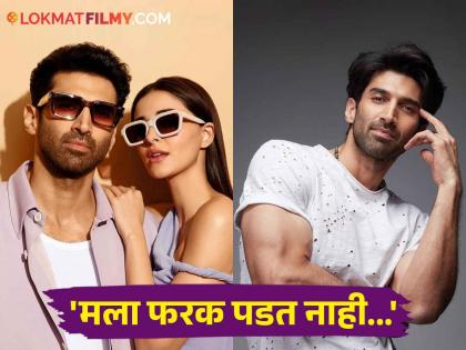 Aditya Roy Kapur On Keeping His Personal Life Private Amid Break-Up Rumours With Ananya Panday | ब्रेकअपच्या चर्चांदरम्यान आदित्य रॉय कपूरनं पहिल्यांदाच वैयक्तिक आयुष्यावर मांडलं स्पष्ट मत