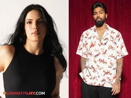 The rift between Natasha Stankovic and Hardik Pandya is over, the actress gave good news! | नताशा स्टेन्कोविक-हार्दिक पंड्यामधील मिटला दुरावा, अभिनेत्रीनं दिली खुशखबर!