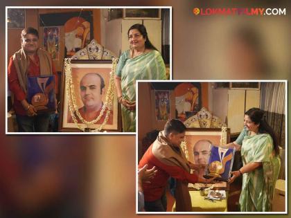 Tyagraj Khadilkar Honored With Swargiya Arun Paudwal Krutadnyata Gaurav Puraskar Presented By Anuradha Paudwal | अनुराधा पौडवालांच्या हस्ते त्यागराज खाडिलकर यांना 'स्व. अरुण पौडवाल कृतज्ञता गौरव पुरस्कार' प्रदान