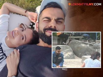 Virat Kohli and Anushka Sharma spent time together in New York City before Virat's T20 World Cup | Anushka & Virat : अनुष्कासोबत विराट न्यूयॉर्कमध्ये घालवतोय ‘क्वालिटी’ टाइम