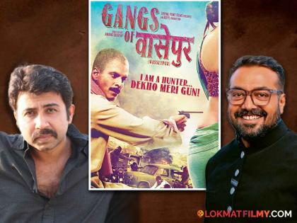 panchayat-3-vidhayak-pankaj-jha-take-a-dig-on-anurag-kashyap-calls-timid-and-spineless-to-him | प्रकाश झा यांनी अनुराग कश्यपवर साधला निशाणा; 'गँग ऑफ वासेपूर'मधून बाहेर काढण्याविषयी म्हणाले 'जे राजकारण केलं जातं त्यांना..'