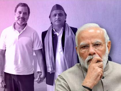 Uttar Pradesh Lok Sabha Result 2024 Shocking results in Uttar Pradesh India alliance lead, statistics came out | Uttar Pradesh Lok Sabha Result 2024 : उत्तर प्रदेशमध्ये धक्कादायक निकाल; इंडिया आघाडीने घेतली आघाडी, आकडेवारी आली समोर