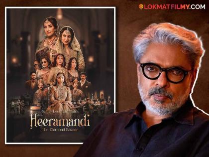 heeramandi-jayati-bhatia-reveals-sanjay-leela-bhansali-rewards-actors-with-500-rupees-after-perfect-shot-phatto-earned | 'हिरामंडी'च्या 'या' अभिनेत्रीला भन्साळींनी दिले मानधनापेक्षा अतिरिक्त पैसे; कारण....