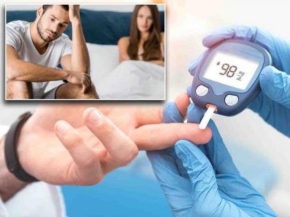 40 to 50 percent of people with diabetes have sexual problems! | मधुमेह असलेल्या ४० ते ५० टक्के लोकांना लैंगिक समस्या!