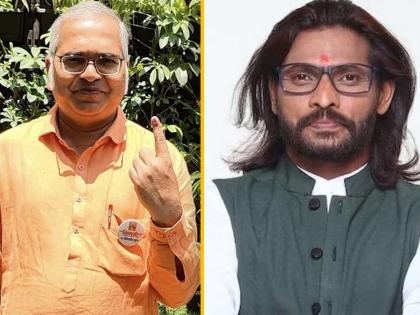 How many votes did Namdevrao Jadhav get against Supriya Sule, and abhijit Bichukle got in Kalyan, Satara? | सुप्रिया सुळेंविरोधात नामदेवराव जाधवांना, अन् बिचुकलेंना कल्याण, साताऱ्यात किती मते मिळाली? आकडा पाहून काय म्हणाल