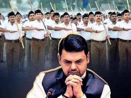 RSS heads discussed with Fadnavis, advised not to resign | संघ पदाधिकाऱ्यांची फडणवीसांशी चर्चा, पद न सोडण्याचा दिला सल्ला