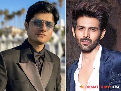 sandeep-singh-claim-on-kartik-aryan-said-we-were-once-friends-but-now-he-doesn-even-talk | 'त्याच्या डोक्यात हवा गेलीये'; प्रसिद्ध निर्मात्याने डागलं कार्तिक आर्यनवर टीकास्त्र