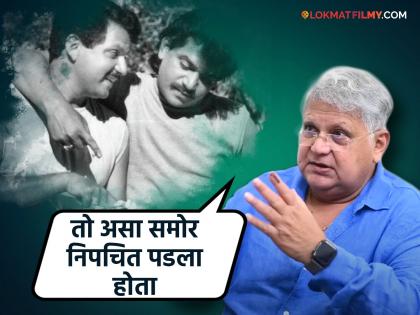 When learning about the death of Lakshya Mahesh Kothare told a tearful incident | “जेव्हा लक्ष्याच्या निधनाबद्दल कळलं तेव्हा…”; महेश कोठारेंनी सांगितला डोळे पाणावणारा प्रसंग