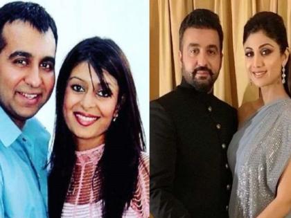 shilpa-shetty-reacted-strongly-to-raj-kundra-ex-wife-kavita-calling-her-a-home-breaker | 'तिने माझा संसार मोडला'; राज कुंद्राच्या एक्स पत्नीने केला होता शिल्पावर गंभीर आरोप, अभिनेत्रीनेही दिलं उत्तर