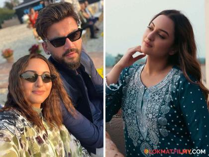 Sonakshi Sinha Wedding : Actress Sonakshi Sinha is about to get married, the wedding date is decided, who is her 'Prince'? | Sonakshi Sinha Wedding : अभिनेत्री सोनाक्षी सिन्हा चढणार बोहल्यावर, लग्नाची तारीख ठरली, कोण आहे तिचा 'प्रिन्स' ?