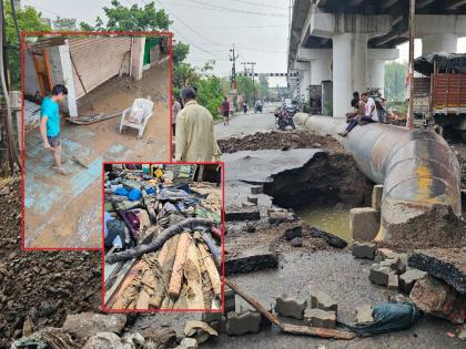 1400 diameter water pipe burst in Chhatrapati Sambhajinagar in the middle of the night; water in shops and houses! | छत्रपती संभाजीनगरात मुख्य जलवाहिनी फुटल्याने मध्यरात्री हाहाकार; दुकाने, घरांमध्ये पाणीच पाणी!