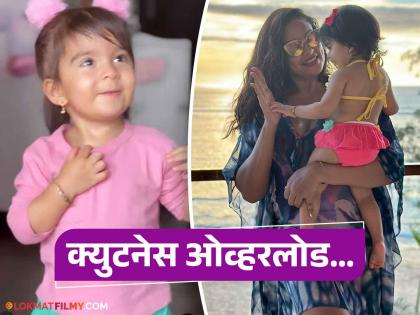 Bipasha Basu drops adorable childhood pics with daughter Devi | बिपाशा-करणची लेक नेमकी कोणासारखी दिसते? अभिनेत्रीनं शेअर केला खास फोटो