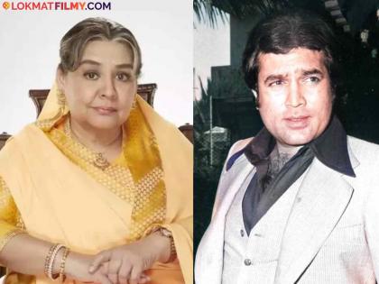 farida-jalal-called-rajesh-khanna-was-much-arrogant-actor-she-had-an-argument-with-the-superstar-during-the-film-aradhana | 'मी त्यांच्या मागेपुढे करत नव्हते म्हणून...'; राजेश खन्नांना गर्विष्ठ म्हणत फरीदा जलाल यांचं थेट वक्तव्य