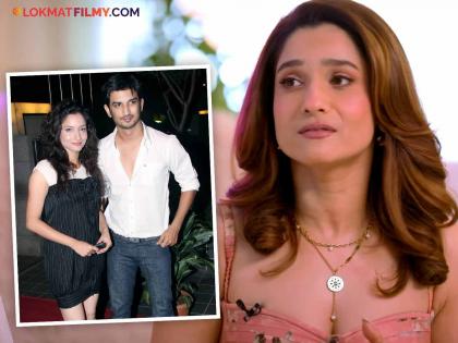 sushant-singh-rajput-fourth-death-anniversary-ankita-lokhande-shared-his-unseen-photo | सुशांतच्या आठवणीत अंकिता पुन्हा झाली भावूक; शेअर केला अभिनेत्याचा Unseen photo