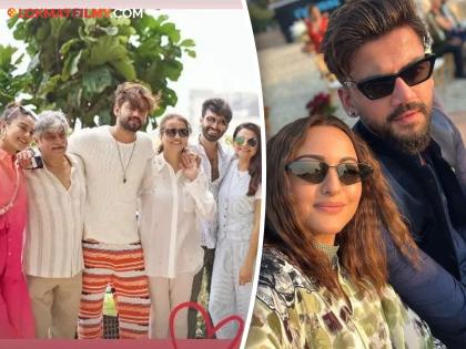 Sonakshi Sinha Spent Time With Zaheer Iqbal Family Sanam Ratansi Shared Photo | सोनाक्षी सिन्हाच्या होणाऱ्या सासू-सासऱ्यांना पाहिलंत का? अभिनेत्रीनं झहीरच्या कुटुंबासह घालवला वेळ