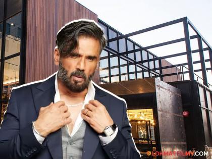 suniel-shetty-recall-his-fathers-struggling-days-now-actor-is-owner-of-three-buildings-where-his-father-worked | लेक असावा तर असा! वडिलांनी जिथे टेबल पुसले तीच रेस्टॉरंटची इमारत सुनील शेट्टीने केली खरेदी