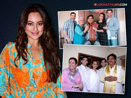 Find out about Sonakshi Sinha's brothers 'Lav' and 'Kush' | "हे" आहेत सोनाक्षी सिन्हाचे जुळे भाऊ! बहीण अभिनेत्री, तर भाऊ 'लव' आणि 'कुश' काय करतात? जाणून घ्या...