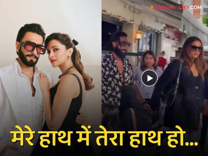 Mom To Be Deepika Padukone And Ranveer Singh In London Restaurant Babymoon Video Viral | दीपिका पादुकोण- रणवीर सिंग करत आहे लंडनमध्ये 'Babymoon एन्जॉय', व्हायरल झाले काही PHOTOS