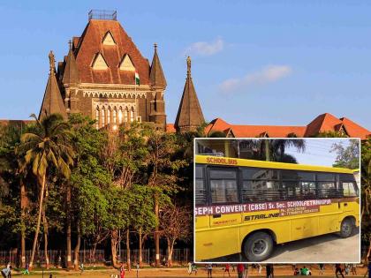 Unfit schoolbuses plying in the city, High Court takes note of Lokmat news | शहरामध्ये धावताहेत अनफिट स्कूलबसेस, लोकमतच्या बातमीची हायकोर्टकडून दखल