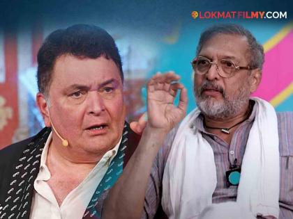 rishi-kapoor-used-to-abuse-a-lot-on-the-set say nana patekar | ऋषी कपूर यांनी केली होती नाना पाटेकरांना शिवीगाळ; बऱ्याच वर्षांनी अभिनेत्याने केला खुलासा