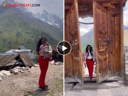 Bhau Kadam's daughterMrunmayee kadam Himachal Pradesh trip video | भाऊ कदमची लेक रमली हिमाचल प्रदेशच्या निसर्गरम्य वातावरणात; शेअर केला सुरेख व्हिडीओ