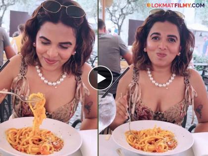 marathi actress Mitali Mayekar Enjoying Pasta In Italy Actress Replies To trollers Who Comment On Her Pasta | 'पास्ता अन् ही मुलगी अजिबात आवडत नाही' नेटकऱ्याच्या खोचक कमेंटवर मिताली मयेकरनं दिलं सणसणीत उत्तर, म्हणाली...