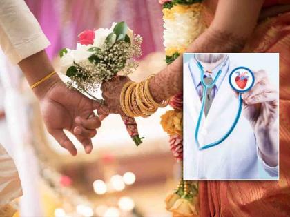 Looking at Kundli for marriage; So why not a health checkup? | लग्नासाठी कुंडली पाहता; मग आरोग्याची कुंडली का नाही ?