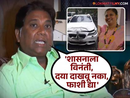 Marathi Actor Jaywant Wadkar On Worli Hit and Run Case Demands Death Penalty Jaywant Wadkar is Uncle Of Kaveri Nakhwa | 'वरळी हिट अँड रन' प्रकरणात जयवंत वाडकर यांच्या सख्खा पुतणीचा मृत्यू, आरोपीला फाशीची शिक्षा देण्याची मागणी