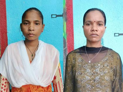 Surrender of Jahal Maoist Pramila and Akhil | जहाल माओवादी प्रमिला, अखिलाचे आत्मसमर्पण