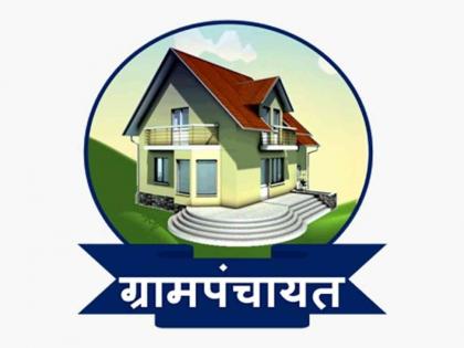 36 Gram Panchayats will get funds for building construction | इमारत बांधकामासाठी ३६ ग्रामपंचायतींना मिळणार निधी