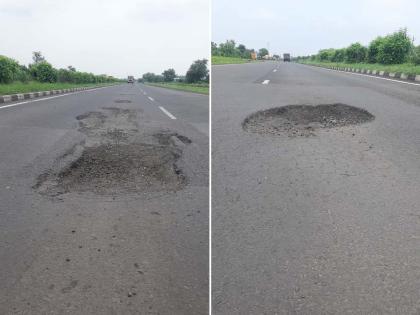 Fatal potholes on Nagpur-Jabalpur road | नागपूर - जबलपूर रोडवर जीवघेणे खड्डे