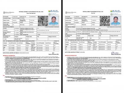 NEET Scam; Degraded marks in the new mark sheet when no re-examination was given | नीटचा महाघाेळ; पुनर्परीक्षा दिली नसताना नव्या गुणपत्रिकेत घटले गुण