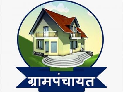 Gram panchayats will get 25 lakhs for construction | बांधकामासाठी ग्रामपंचायतींना मिळणार २५ लाख