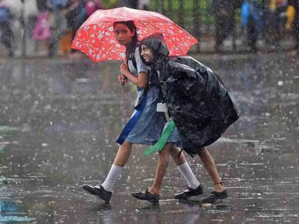 Schools are closed due to rain | पावसामुळे शाळांना सुटी