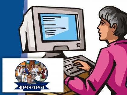 Neither Gram Sevak nor Village Development Officer; Who performs the responsibility of the administrator? | ना ग्रामसेवक, ना ग्रामविकास अधिकारी; कोण पार पाडते प्रशासकाची जबाबदारी ?