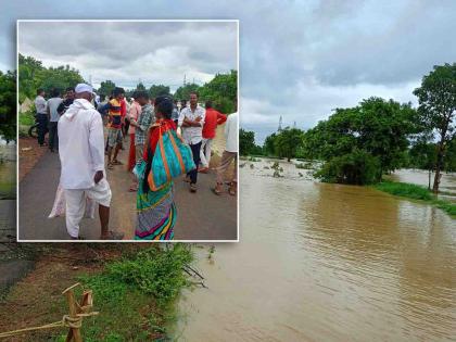 Two people were swept away by floods in Chandrapur district; One body was found | चंद्रपूर जिल्ह्यात दोघेजण पुरात वाहून गेले; एकाचा मृतदेह सापडला