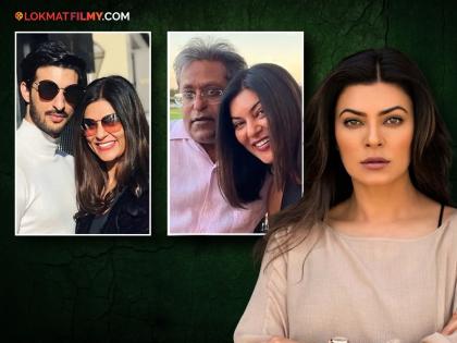 Sushmita Sen Breaks Silence On Dating Life Amid Patch-up Rumours With Rohman Shawl after Breakup Lalit Modi | Sushmita Sen : ललित मोदी की रोहमन शॉल... कुणाला डेट करतेय सुश्मिता सेन ? स्वत:च केला खुलासा