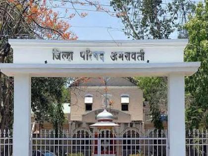 Administrator Raj hit Zilla Parishad and Panchayat Samiti with crores | प्रशासकराजने जिल्हा परिषद आणि पंचायत समितीला कोटींचा फटका