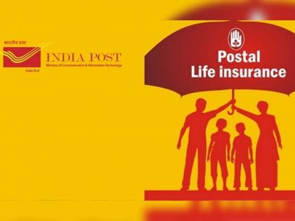 28 thousand account holders have taken post insurance cover | २८ हजार खातेधारकांनी घेतले पोस्टाच्या विम्याचे कवच